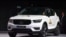 Switzerland - A Volvo XC40 car displayed at the Geneva International Motor Show, March 5, 2018.