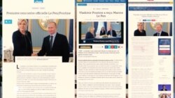 Французские СМИ: зачем Ле Пен была нужна публичная встреча с Путиным? (видео)