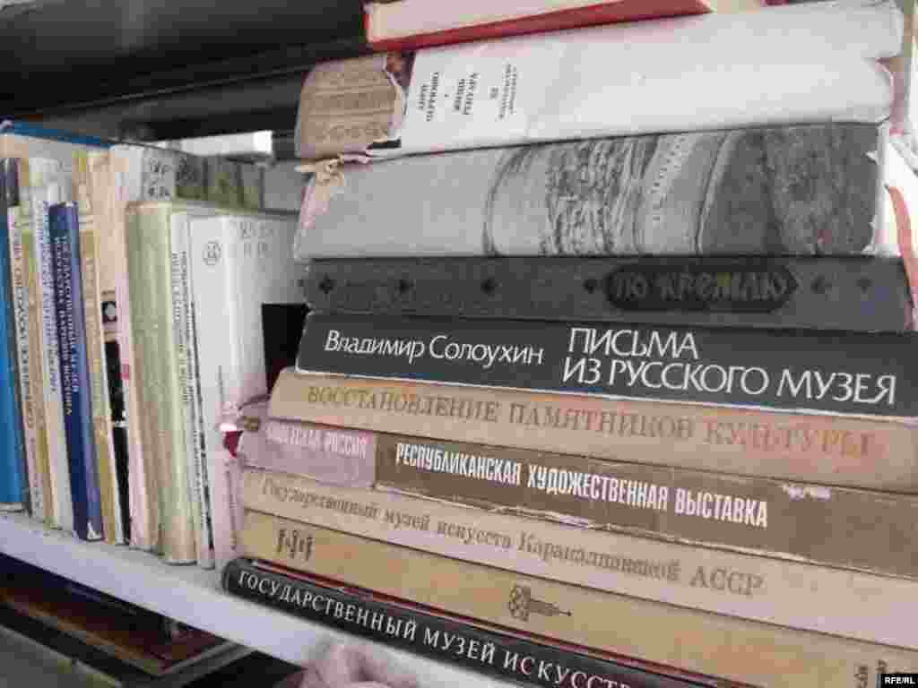 Умри кӯтоҳи китоб #64