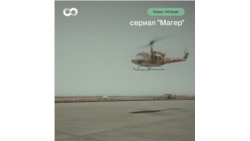 Видеопродукция группы "Сафир" для российского рынка