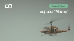 Видеопродукция группы "Сафир" для российского рынка