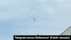 Украинский беспилотник "Лютый" в небе над Уфой. Фото: Telegram-канал Exilenova+