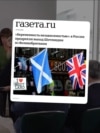 Pro-Kremlin Voices Are Hoping The UK Will Split Apart
