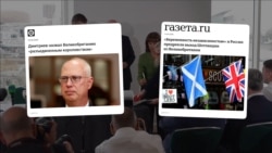 Pro-Kremlin Voices Are Hoping The UK Will Split Apart