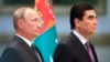 «Мяликкулиевич»: Диктор не смог выговорить отчество главы Туркменистана на встрече с Путиным