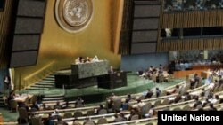 آرشیف، نشست سازمان ملل متحد