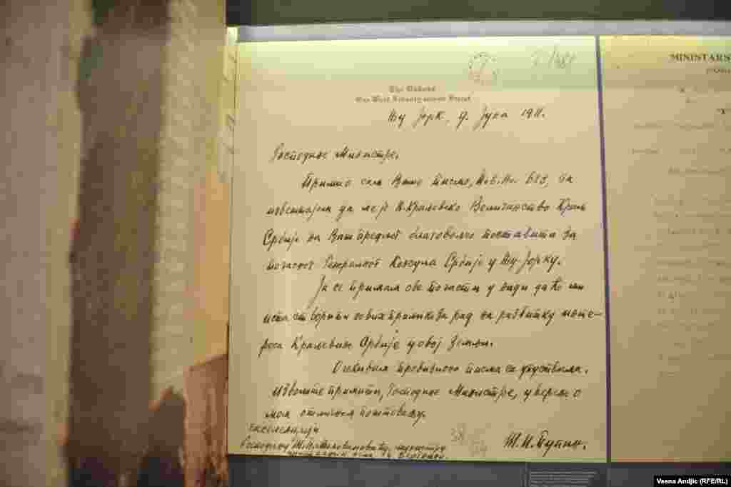 Pupinovo pismo zahvalnosti tadašnjem ministru inostranih dela povodom njegovog postavljanja za generalnog konzula Srbije u Njujorku
