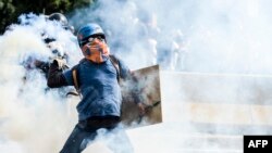 Протесты в Каракасе в мае 2017 года. Архивное фото.