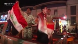 Iraqis Celebrate Mosul Liberation