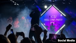 კავკასიის უნივერსიტეტის Welcome Party 4 ოქტომბერს ჩატარდა