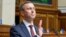 За його словами, протягом місяця програму буде затверджено, подано на розгляд Верховної Ради та представлено громадськості