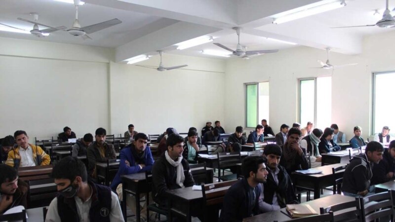 جرمنی برای شماری از پناهجویان افغان در پاکستان سکالرشیپ تحصیلی داده است