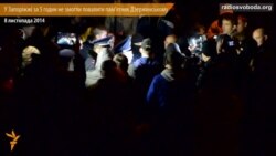 У Запоріжжі за 5 годин не змогли повалити пам’ятник Дзержинському (відео)