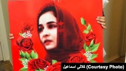 کریمه بلوچ