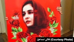 د کریمه بلوچ انځور