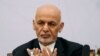 Afghanistan Observes National Day Of Mourning For Terror Victims 