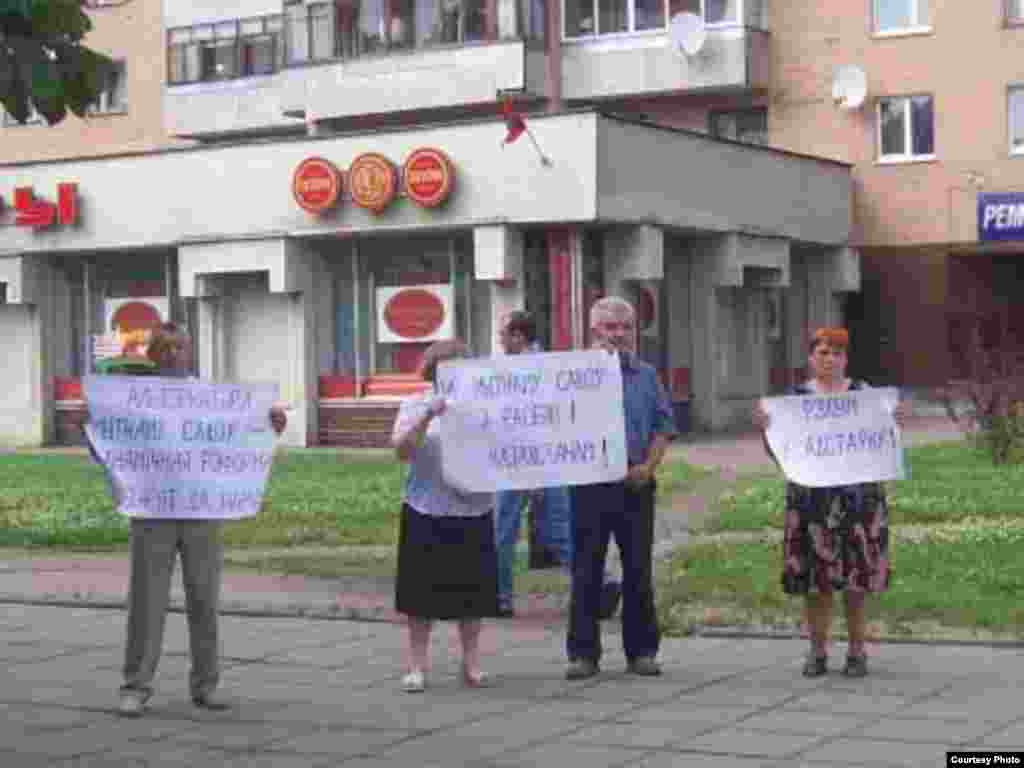 6 ліпеня - Кансэрватыўна-хрысьціянская партыя БНФ правяла пікет супраць Мытнага саюзу.