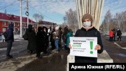 Пикет в Омске против "узурпации власти"