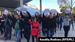 Müsavat partiyasının piketi. 03Noy2017