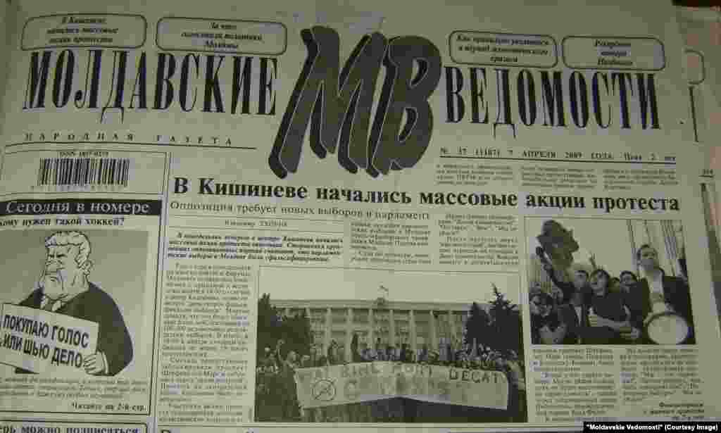 &quot;Moldavskie Vedomosti&quot;, 7 aprilie 2009