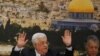 واکنش مقام‌های اسرائیلی به سخنان محمود عباس علیه آمریکا 