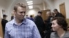 Власти закрывают интернет-группу в поддержку Навального – за экстремизм