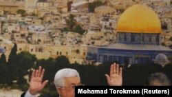 Predsjednik Palestinske samouprave Mahmud Abas