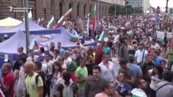 Large Turnout For Ongoing Anti-Government Protests In Bulgaria