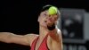 Теніс: Даяні Ястремській відмовилися зняти тимчасовий недопуск до змагань