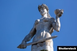 „ქართვლის დედა“