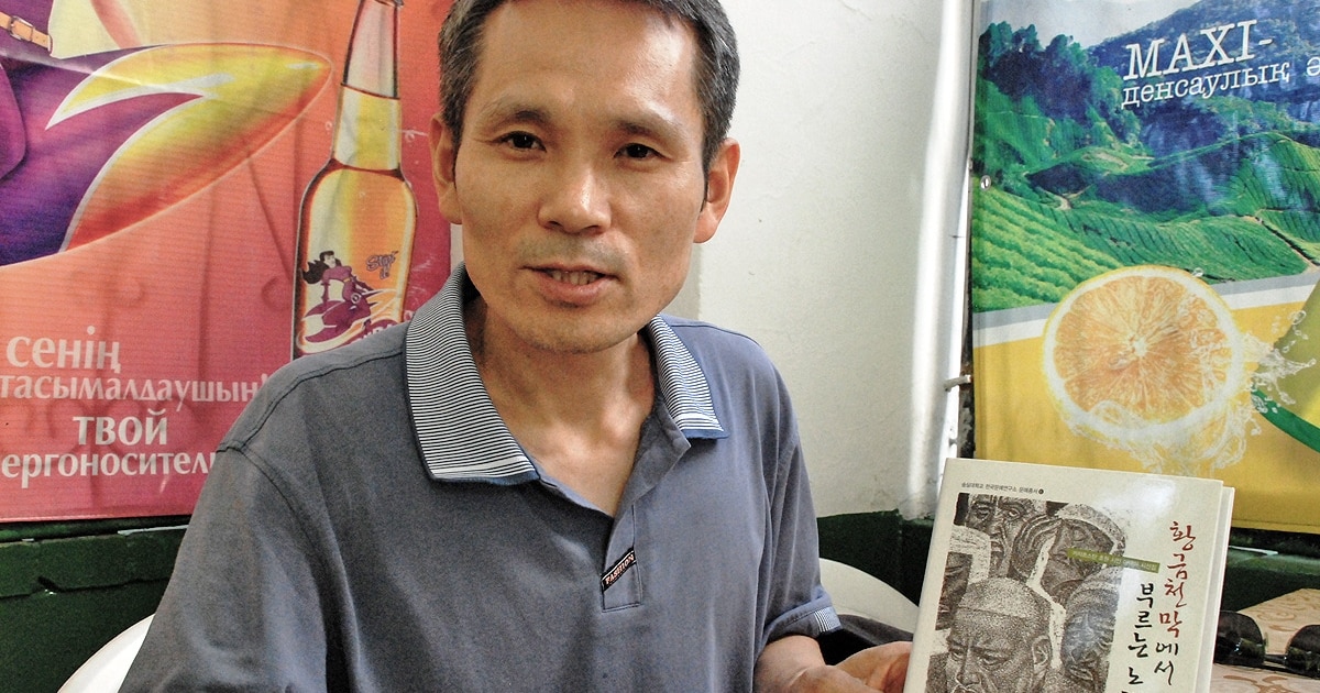 Сузунедегі порно