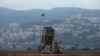 Syria Claims Hit By Israeli Strike