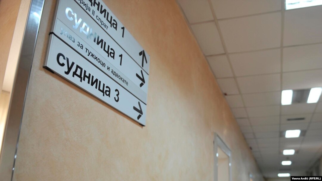 Upravni Sud U Beogradu Tok Predmeta