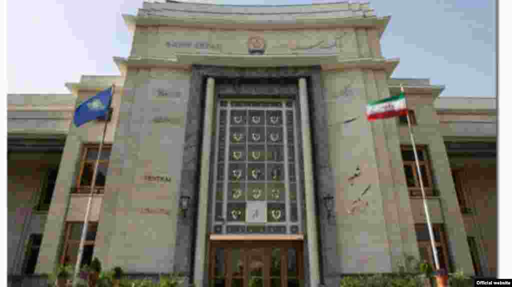 ساختمان بانک سپه، نخستین بانک ایران&nbsp;