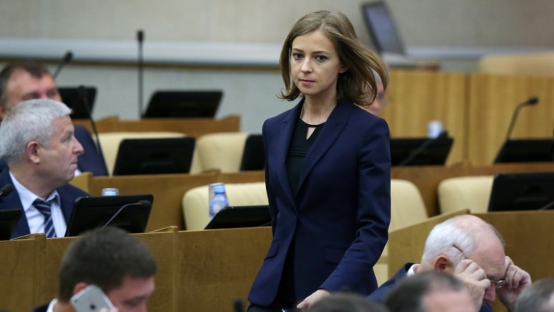 Poklonskaya ABD prezidentini Qırımğa davet ete