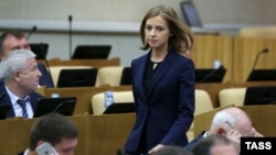 Глава комиссии Госдумы России по контролю за достоверностью сведений о доходах Наталья Поклонская.
