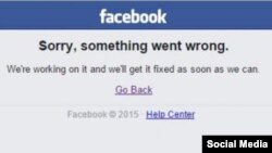 Azerbaijan -- Baku. Facebook down 