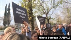 Protest protiv političkog pritiska na Javni servis Crne Gore, 27. decembra 2017. u Podgorici