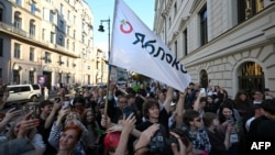 Акцыя ў падтрымку партыі «Яблоко» каля будынка Вярхоўнага суду ў Маскве, 10 жніўня 2026 году