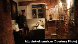 Музей НКВД в Томске