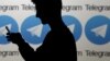 سپاه «۳۰۰ هزار کاربر تلگرام را در استان مرکزی شناسایی کرده‌است»