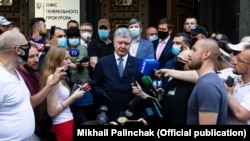 ПЦУ заявила, що глибоке занепокоєння викликає криза «довіри до одного з найбільш важливих державних інститутів – правосуддя»