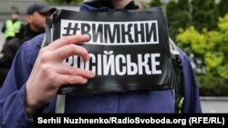 Пропаганда РФ може мати вплив на жителів окупованої части півдня, оскільки вони перебувають в інформаційній блокаді