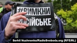Окупанти організували мовлення російських телеканалів на частотах українського ефірного цифрового телебачення