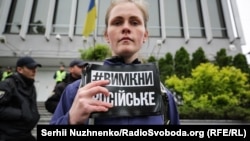 Ми відкидаємо звинувачення у порушенні законодавства – «Медіа Група Україна»