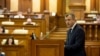 Moldovan Parliament Approves New 'Technocratic' Government
