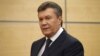 В Киеве по скайпу допросят Виктора Януковича по делу бойцов «Беркута» (трансляция)
