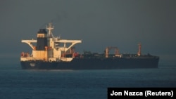 Iranian oil tanker Grace 1. 