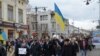 Шествие в поддержку подписания Соглашения об Ассоциации Украины и ЕС, декабрь 2013 года
