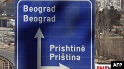 Tabelë rrugore Prishtinë - Beograd